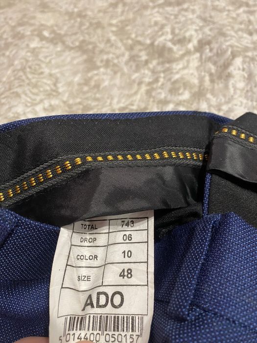 Официален костюм