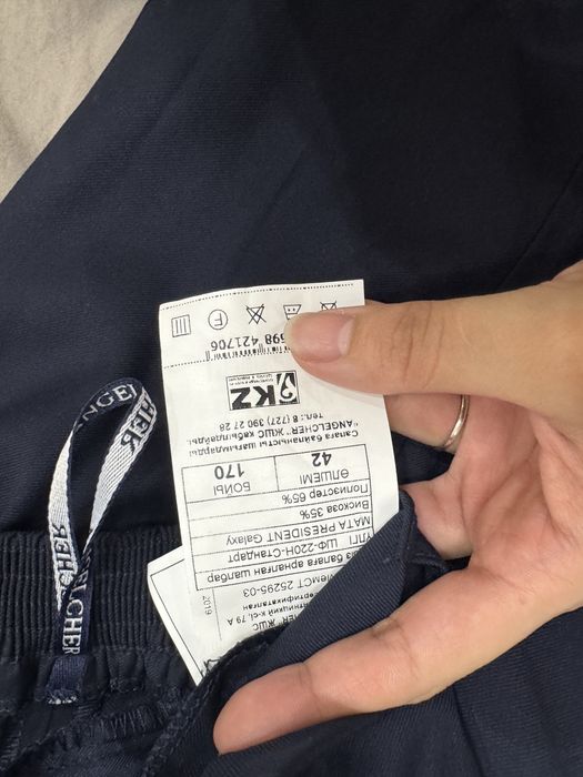 Школьная форма НИШ для девочек