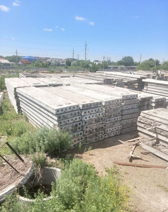 Продам плиты перекрытия