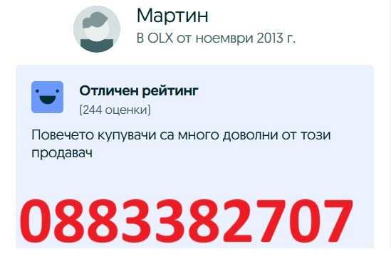 Дънна платка GIGABYTE Z97 Gaming 5, процесор i7 4770S, 16gb RAM, Win 11 PRO, M.2 SSD и охладител
