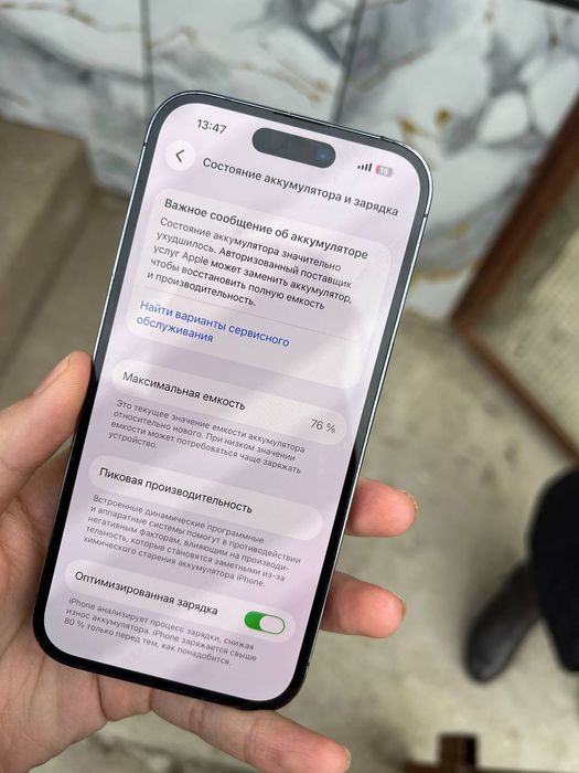 iPhone 14 pro Ayfon 14 pro Айфон 14 про