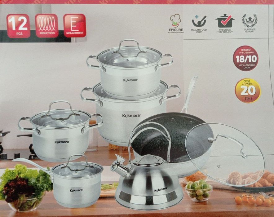 Kukmara nerjaveyka nabor