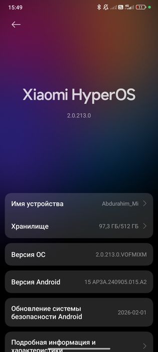 Redmi note 14 pro