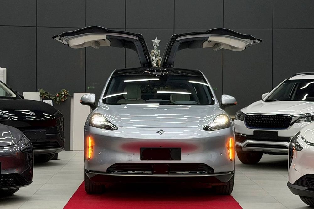 Aion Hyper HT 2023max