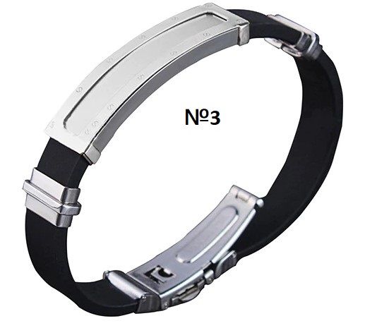 гривни от медицинска стомана и магнити