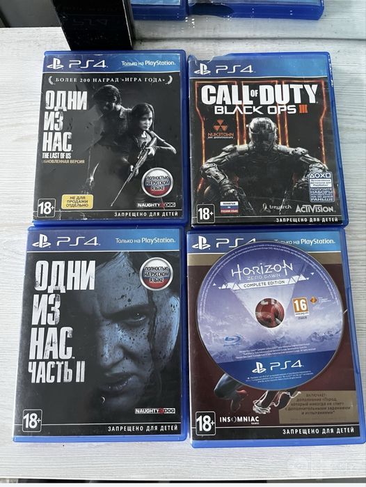Playstation 4 ga oyinlar