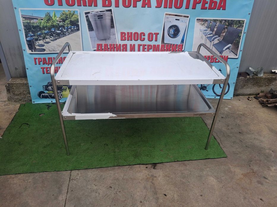 Маса алпака  ...