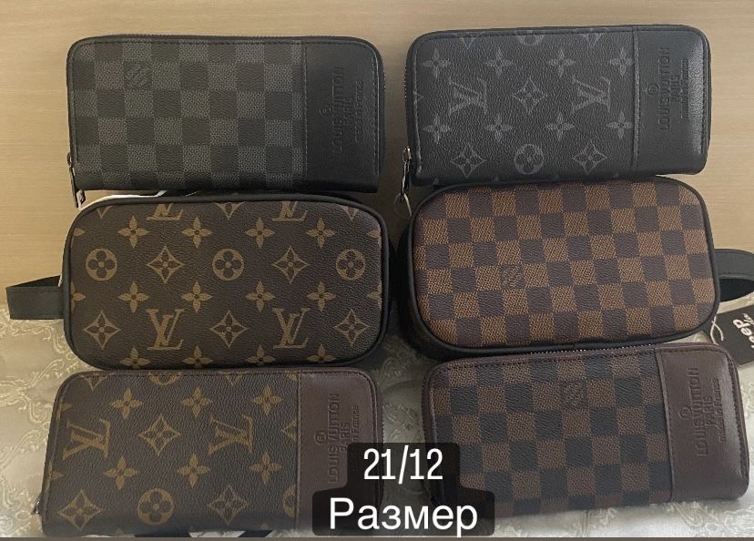 Мъжка чанта / Мъжки чанти Louis vuitton / Hugo /  портмонета / несесер