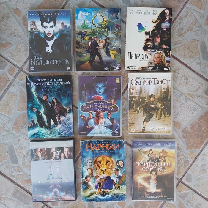 DVD диски, фильмы (дискілер)
