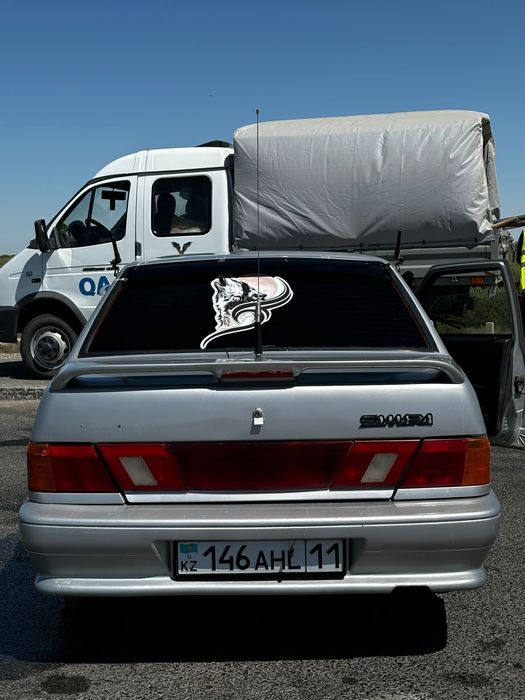 Алатын адам хабарласын ағайындар