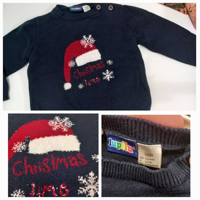 Анцуг анорак боди ръкавици adidas за момче 68/80 см