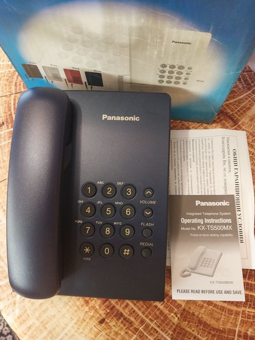 Нов телефон,Анологов  .Панасоник