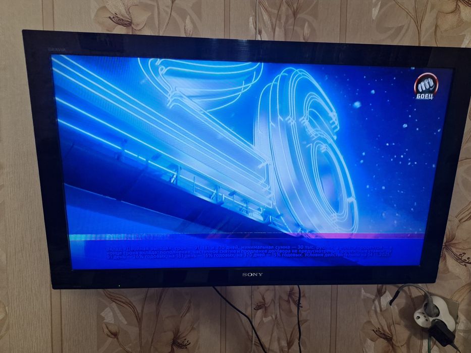 Телевизор Sony б/у