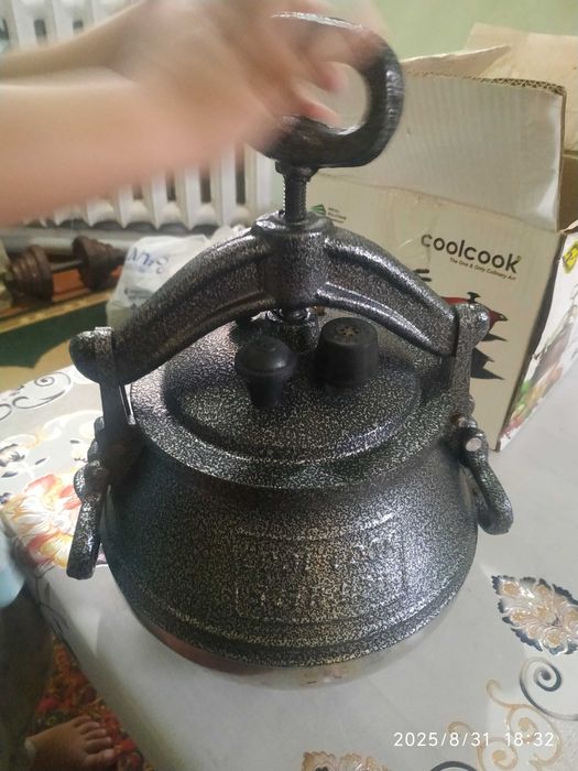 Афгон козон сотаман