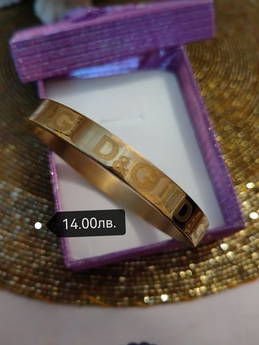 Стоманени гривни