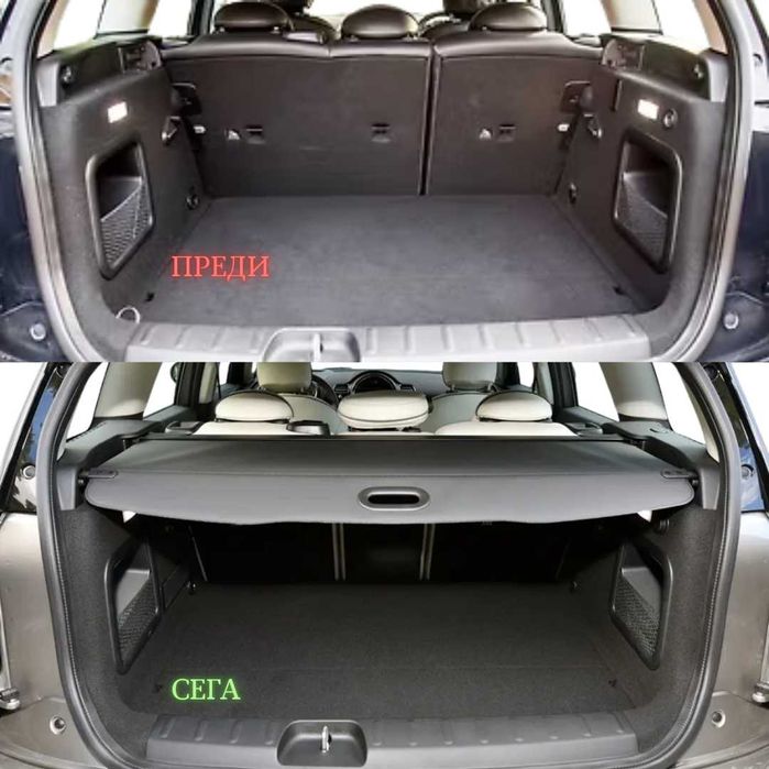 Щора за багажник на MINI CLUBMAN F54 2015 - 2024  (НОВА)