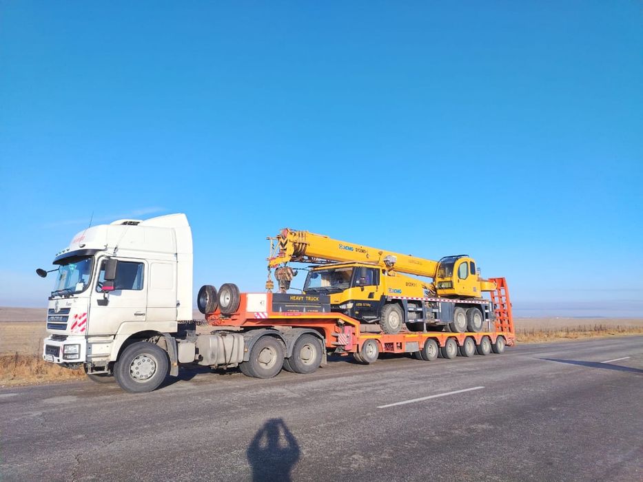 Трал , эвакуатор