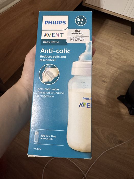 Бутылка Philips Avent