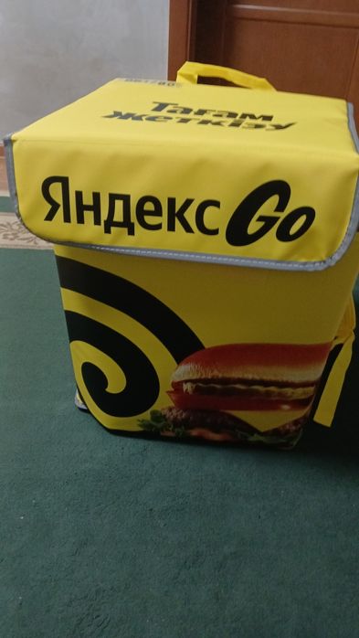 Термосумки Яндекс Еды