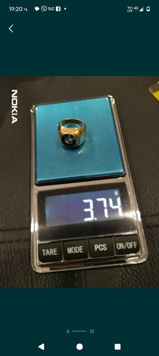 ПРОМО ЦЕНА-90€/гр. Лот златни пръстени 585/14К