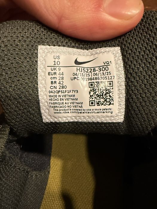 Nike V5 RNR обувки