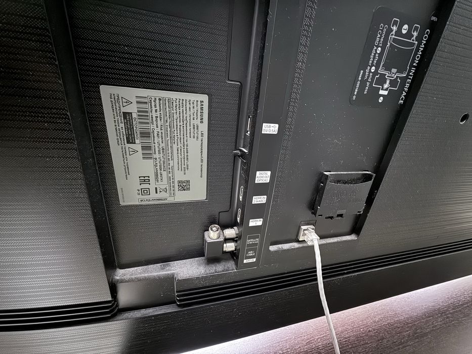 Телевизор на запчасти