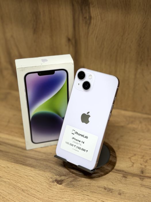 Iphone 14 256GB / Айфон 14 256ГБ PhoneLab