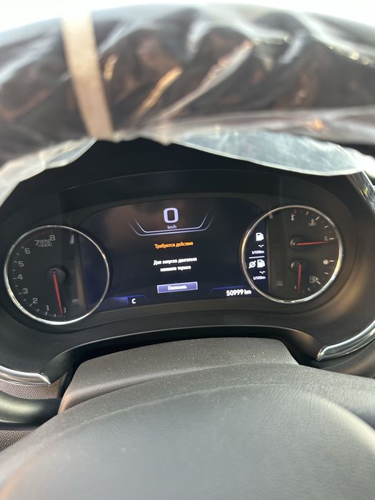 Малибу 2 пример идеал