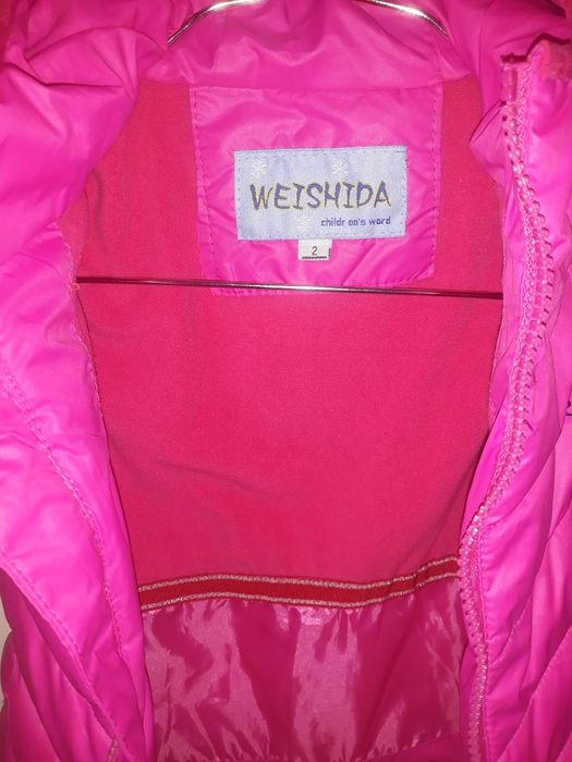 Комбинезон,куртки