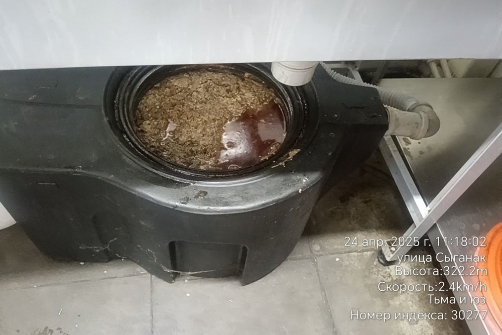 Чистка жироуловителя