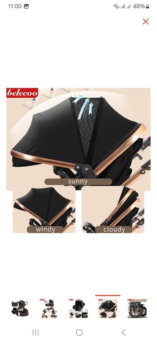 Каляска детская три в одном .