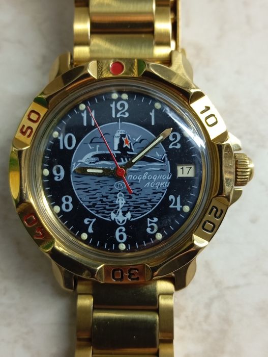 В продаже часы производства СССР