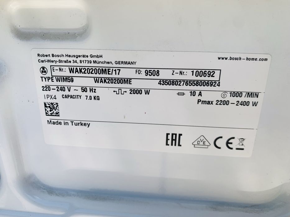 Стиральная машина BOSCH 7kg