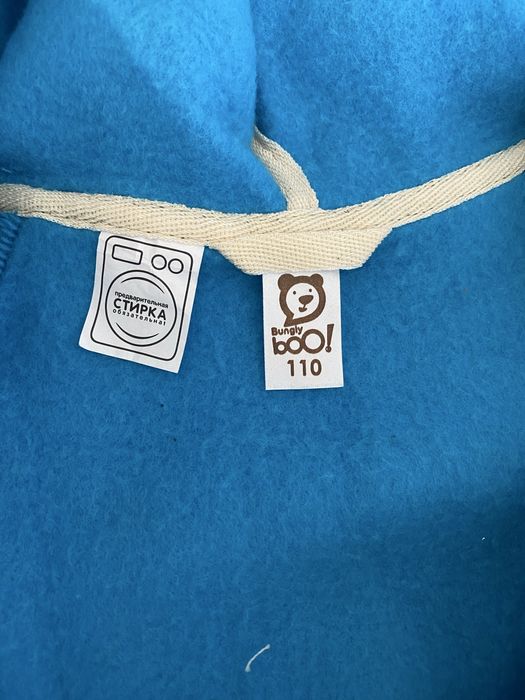 Новый Комбинезон Bunglyboo