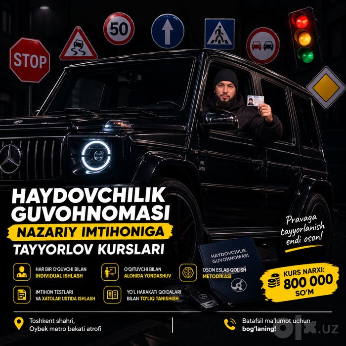Prava nazariyasi — tayyorlov kursi