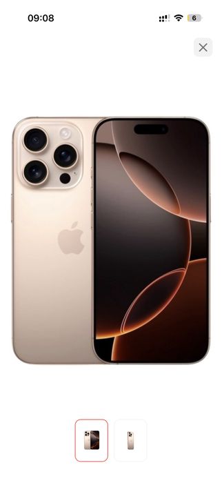 Продам айфон 16 про