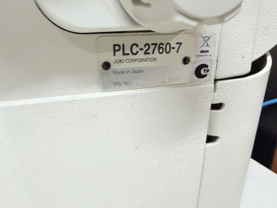 Masina de cusut cu triplu tr coloana 2 ace Juki PLC 2760 full automata