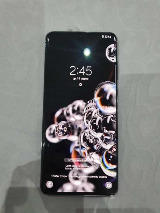 Samsung galaxy s20 ultra