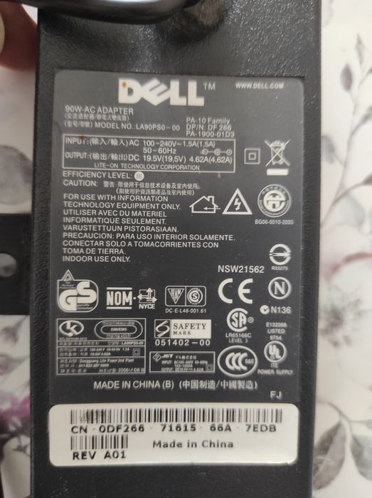 Încărcător laptop  Dell