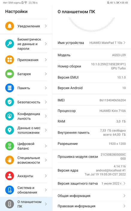 Huawei mate pad t 10s 4g LTE