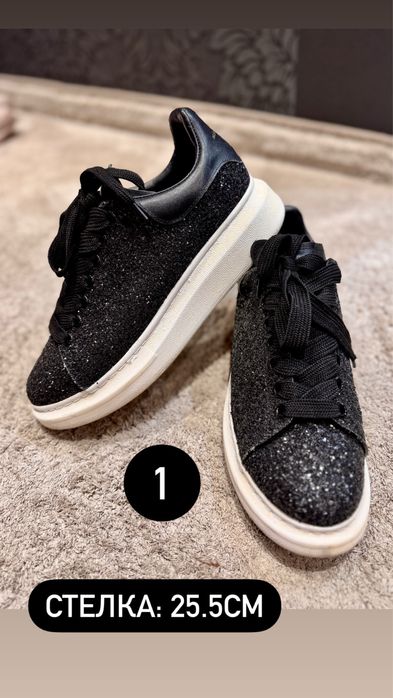 Обувки 40 и 41 номер Karl Lagerfeld, Nike, Alexander McQueen