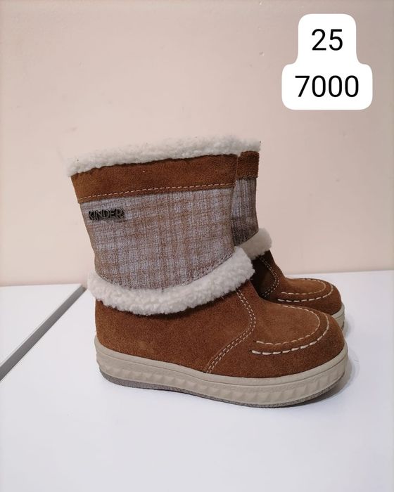 Детская обувь