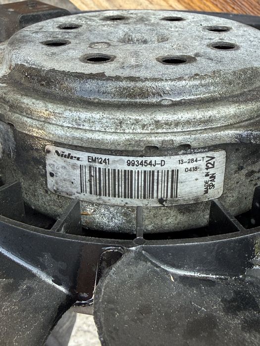 Перка радиатор охлаждане Audi A4 B8 A5 8T Q5 8R Valeo 8K0959501G 8K0959455Q 8K0121207L 8K0121207P