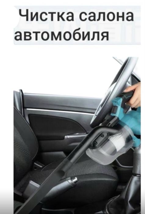 Продам пылесос новый в упаковке