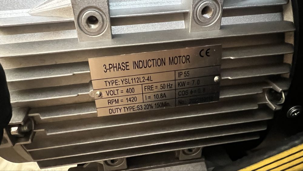 Мойка высокого давления