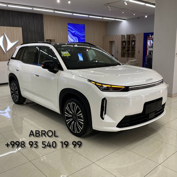 GAC Другая 2026