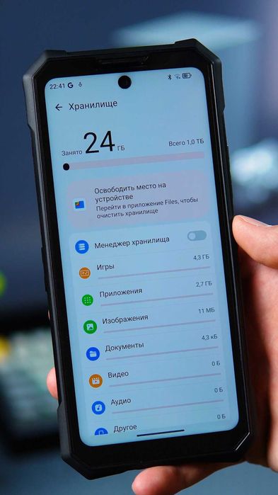Продам защищенный смартфон Doogee S300 Plus