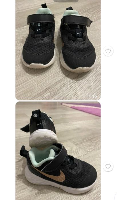 Маратонки  Nike 21