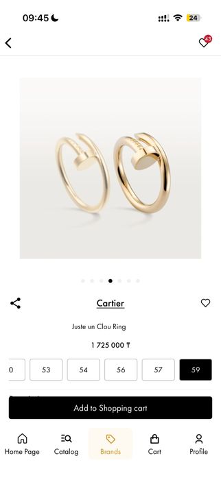Золотое кольцо Cartier из коллекции Juste un Clou