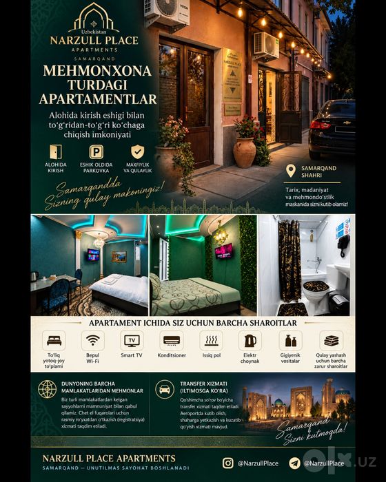 (Без ЗАГС) Alohida Apartamentlar Mehmonxona turdagi, Samarkand shahar
